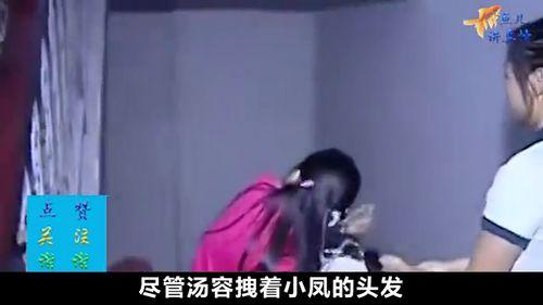 贵州洗脚妹有老公,揭秘她的美满婚姻
