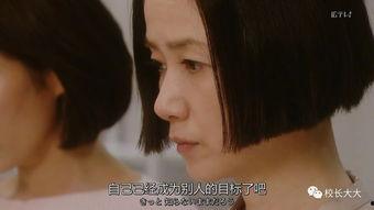 日本恐怖杀人游戏,揭秘日本恐怖杀人游戏的恐怖真相