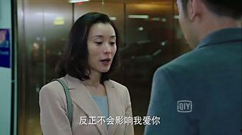 凌玲老公是,凌玲老公的神秘身份揭秘