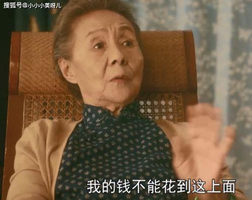 老公玩老婆的屁股图片,老公玩弄老婆屁股的温馨瞬间