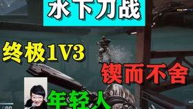 cfhd爆料最新消息,最新游戏动态揭秘，敬请期待！