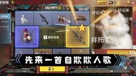 火龙咆哮爆料视频大全集,揭秘经典动作片幕后精彩瞬间