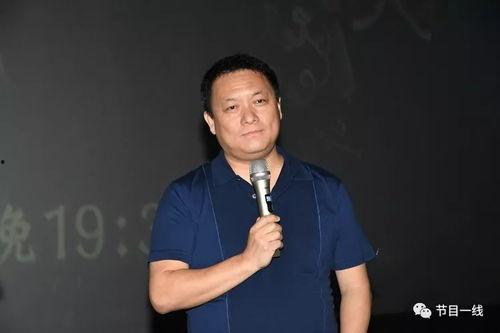 周志刚导演爆料视频大全