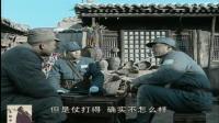 亮剑激励视频,勇往直前，无畏挑战