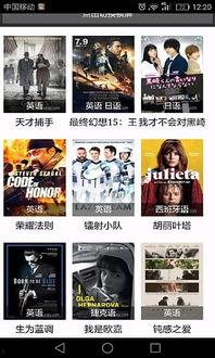 质量韩国AV下载,质量至上，下载热潮席卷全球