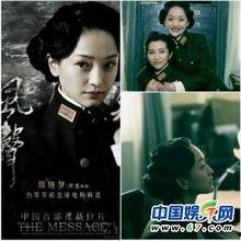 av警花制服诱惑,魅力四溢的制服风采
