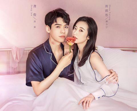 恋爱从结婚开始免费观看,从相识到婚姻的甜蜜旅程