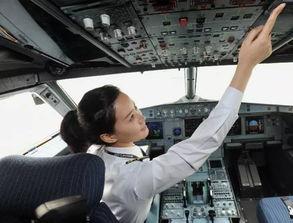 机长空姐啪啪视频,空中激情瞬间揭秘