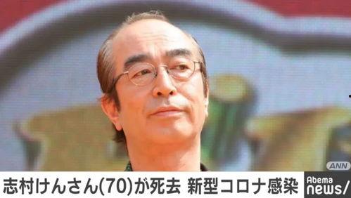 古代明星感染病去世,病魔无情夺走传奇人生