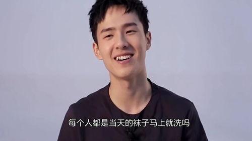 中国明星的怪癖,中国明星的另类生活面