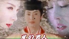 天海幽雪的老公是,揭秘神秘老公背后的故事