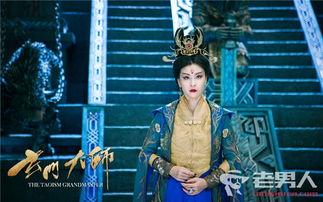 玄门大师28集免费观看,揭秘神秘门派，探寻修真奥秘
