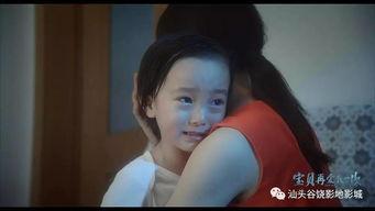 日妈AV网,带你走进成人娱乐的虚拟世界