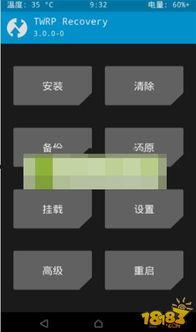 root在线播放,畅享无界观影体验