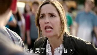 av女星lara latex简历,揭秘AV界璀璨明星的辉煌历程