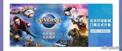 魔法雪怪国话免费观看,奇幻之旅，尽享冰雪奇缘