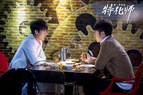 特化师免费播观看全集,揭秘神秘特化师世界，探秘超能力之谜！