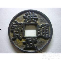 华豫之门古钱币视频,古钱币珍品鉴赏之旅