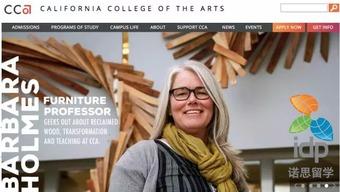 大学间av,共创未来科技与文化交流新篇章