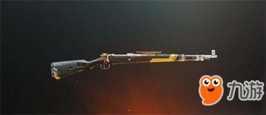 最新爆料98k升级皮肤,揭秘全新升级皮肤惊艳亮相