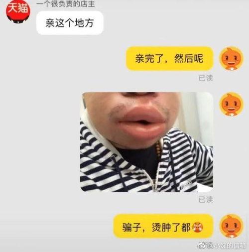 吃瓜八卦网红是谁呀图片,吃瓜八卦网红背后的神秘面纱