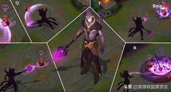 新英雄卡特莉丝爆料视频,神秘技能揭秘，全新战斗风格引期待