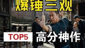 色戒免费观看视频,免费观影，重温经典爱情故事