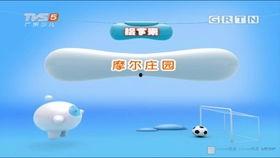 广东省今日一线爆料,揭秘热点事件背后真相