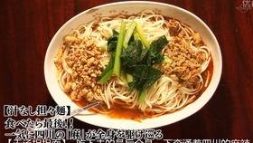 美食家第二弹爆料视频,探寻隐藏在美食背后的传奇故事