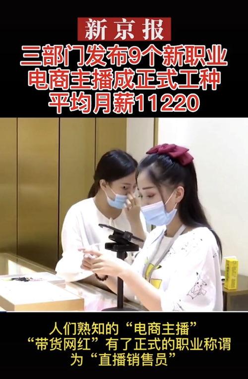 推销员 在线播放,揭秘推销员的高效推销技巧