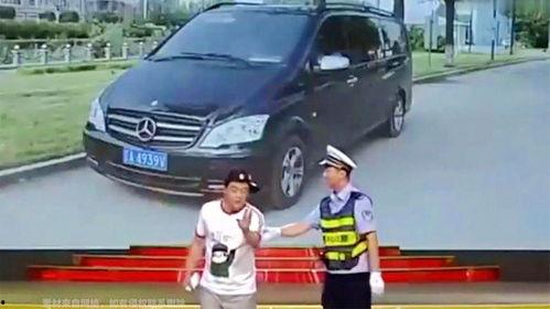 交警查车搞笑视频小品,搞笑小品引围观