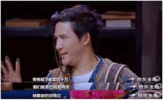 中国幽默明星,揭秘中国幽默明星的欢乐人生”