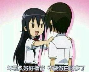 帮老公撸管手酸,如何缓解撸管后手部酸痛问题