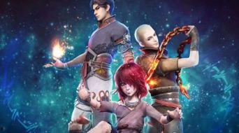 侠岚全集免费观看丑妹,丑妹传奇，揭秘神秘侠岚世界