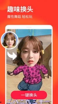 豆拍视频在线观看,在线观看，畅享精彩瞬间