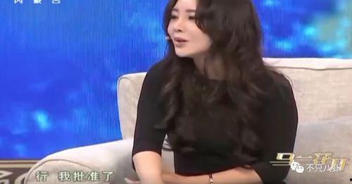 羽田爱在老公面前被强将