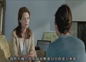 欲爱在线观看,一场跨越时空的浪漫邂逅