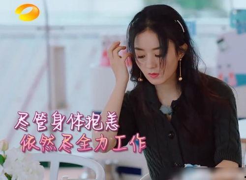 爱豆吃瓜娱乐酱周深