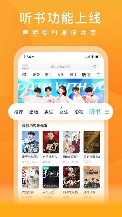 娱乐吃瓜酱的原音频,幕后真相大曝光!