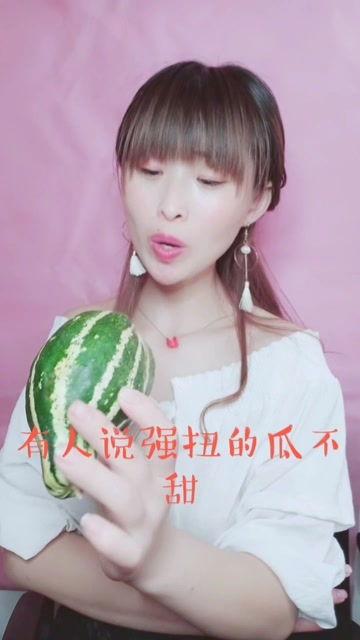 娱乐吃瓜酱大师是谁呀