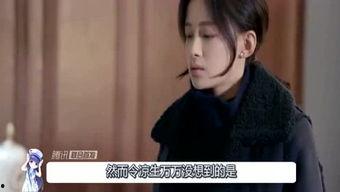娱乐吃瓜酱大师是谁呀