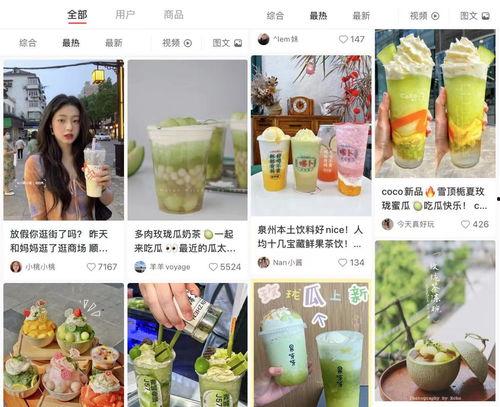 娱乐吃瓜场地是什么,探寻明星幕后故事的热门聚集地