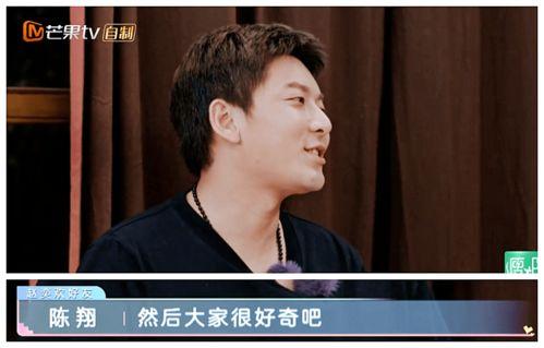 娱乐吃瓜君陈翔,娱乐吃瓜界的风云人物