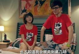 娱乐吃瓜报道文章大全图片