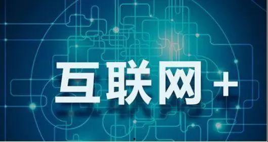 娱乐吃瓜菌互联网真诚才是必杀技,娱乐吃瓜菌的互联网必杀技揭秘